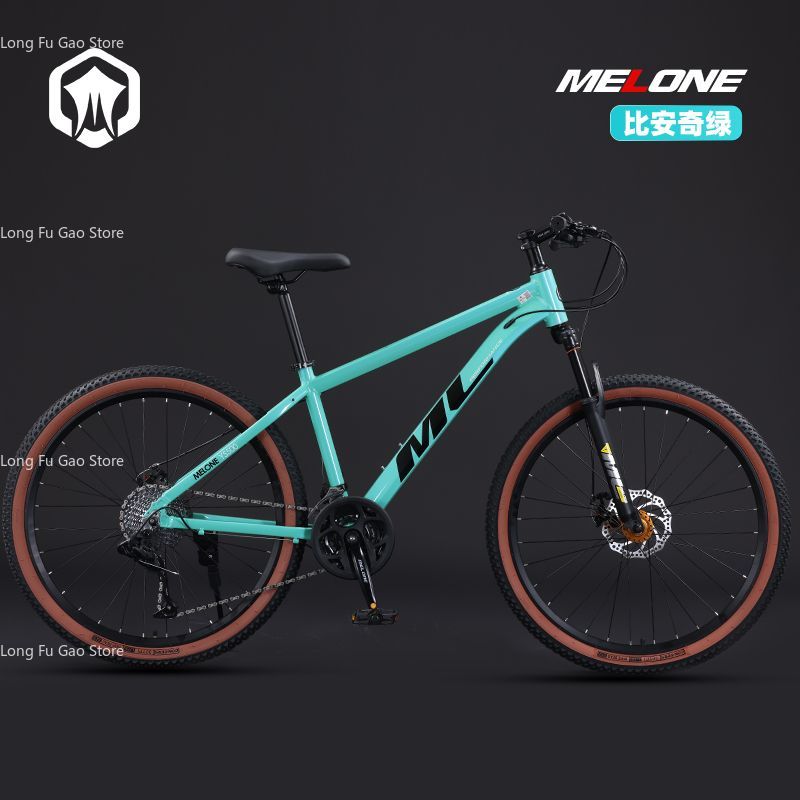 Aluminiowy rower górski ze sto – Mountain Biking Youth recenzja i cena