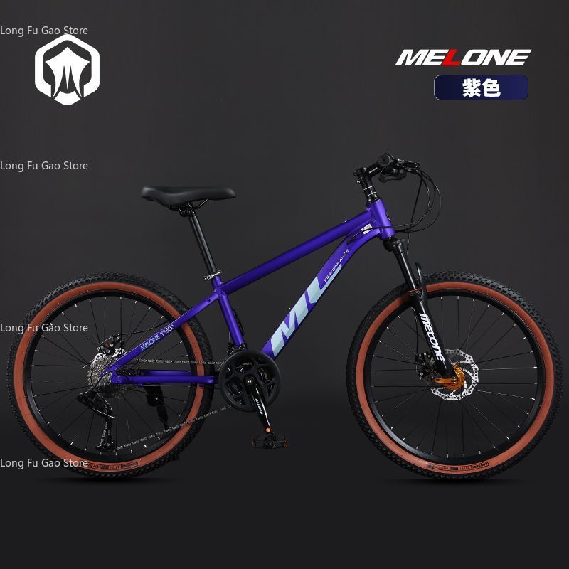 Aluminiowy rower górski ze sto – Mountain Biking Youth recenzja i cena