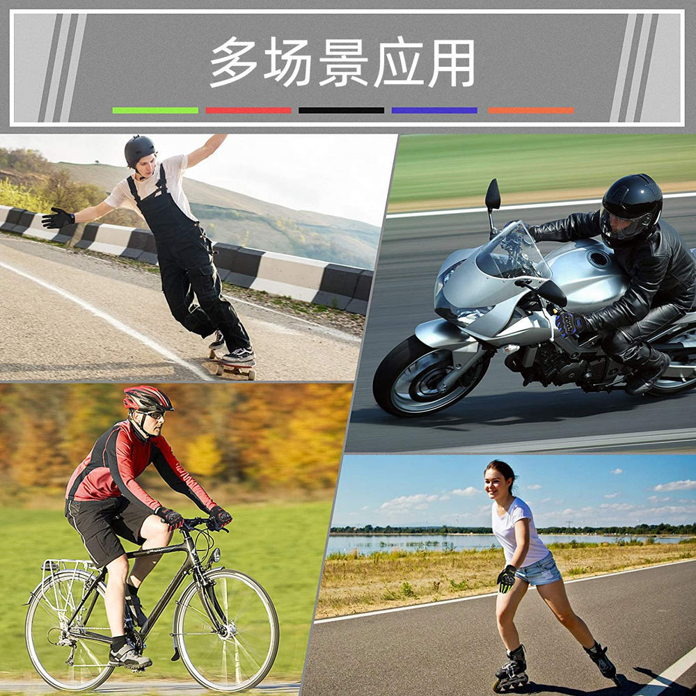 Rękawice motocyklowe i rowerow – Mountain Biking Protective Gear recenzja i cena
