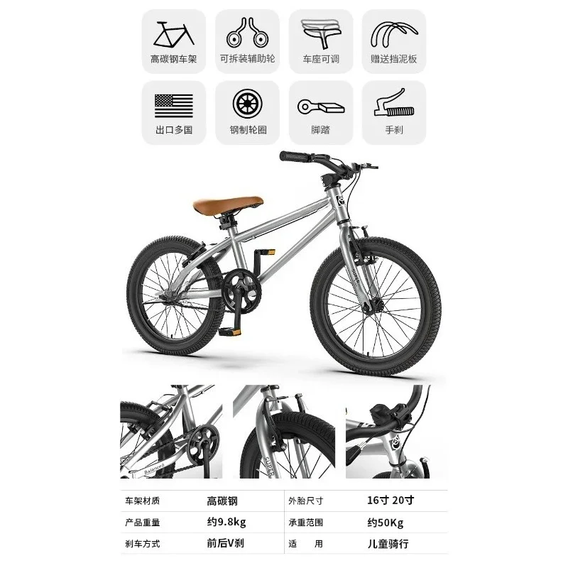 Rower dziecięcy z funkcją wózk – Mountain Biking Youth recenzja i cena