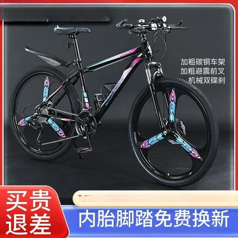 Rower górski z aluminium dla d – Mountain Biking Youth recenzja i cena